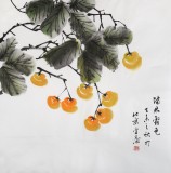 安徽美協何華賢 四尺斗方《滿林霜色》