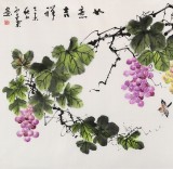 安徽美協何華賢 四尺《如意吉祥》