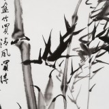 庾超然四尺斗方《風(fēng)竹圖》 黃鶴樓書畫院院長(zhǎng)