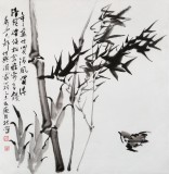 庾超然四尺斗方《風(fēng)竹圖》 黃鶴樓書畫院院長(zhǎng)
