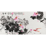 曲逸之 四尺《清和》 河南省著名花鳥畫家