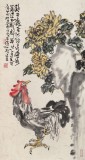 曲逸之 三尺《吉祥如意》 河南省著名花鳥畫家