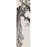 曲逸之 三尺《寒梅》 河南省著名花鳥(niǎo)畫家
