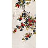 北京美協凌雪四尺《碩果累累》