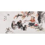 當代鄉(xiāng)土童趣繪畫名家尹和平 四尺《融》