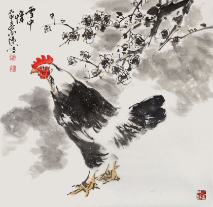 王向陽 四尺斗方《雪中情》中國美術家協會會員（詢價）