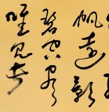 原中國(guó)書畫家協(xié)會(huì)副主席王洪錫 六尺對(duì)開《黃鶴樓送孟浩然之廣陵》（詢價(jià)）