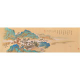 曹寶峪 1.5米《五更春鳥滿山啼》
