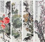 曲逸之  四條屏《春夏秋冬》 河南省著名花鳥畫家