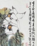 曲逸之  四條屏《春夏秋冬》 河南省著名花鳥畫家