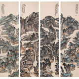 胡書文 四條屏《山靜似太古》中國書畫院創作院副院長（詢價）