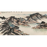 胡書文 四尺《萬壑清幽圖》中國書畫院創作院副院長（詢價）