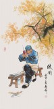 【已售】張春奇 三尺《休閑》徐悲鴻紀念館藝術中心理事