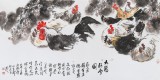 王向陽(yáng) 四尺《九雞臥雪圖》 中國(guó)美術(shù)家協(xié)會(huì)會(huì)員（詢價(jià)）