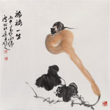 王向陽 四尺斗方《福祿一生》中國美術(shù)家協(xié)會(huì)會(huì)員