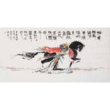 【已售】張春奇 四尺《老驥伏櫪 志在千里》徐悲鴻紀念館藝術中心理事（詢價）