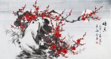 何華賢 三尺《暗香》 潁淮書畫名家