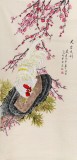 北京美協凌雪四尺《大吉大利》