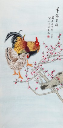 北京美協凌雪四尺《幸福吉祥》