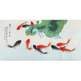 北京美協凌雪四尺《年年有余》