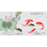 北京美協凌雪四尺《年年有余》