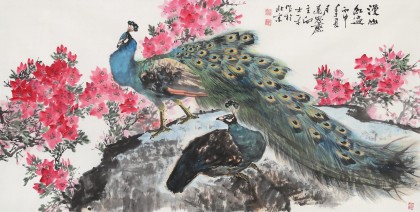 向士平 四尺《漫山紅遍》三峽大學藝術學院教授