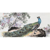 向士平 四尺《春風(fēng)動(dòng)春心 瑞鳥(niǎo)吐清音》三峽大學(xué)藝術(shù)學(xué)院教授