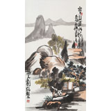 劉紀(jì) 三尺國畫山水《背山面水好為家》 中國畫大家 真跡收藏（詢價(jià)）