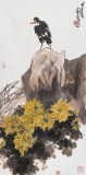 劉紀(jì) 三尺國畫《秋興圖》 中國畫大家 真跡收藏（詢價）