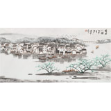 北京美協張春奇 四尺《皖南小鎮》