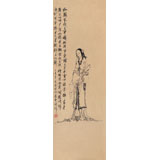 張春奇 三尺《李清照詞》徐悲鴻紀念館藝術中心理事（詢價）