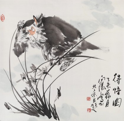 【已售】王向陽 四尺斗方《得悟圖》當代著名畫家