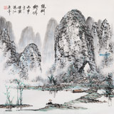 北京美協張春奇 四尺斗方《陽朔鄉情》（詢價）