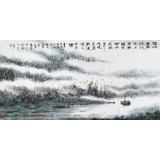 北京美協張春奇 四尺《獨憐幽草澗邊生》（詢價）