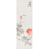 曲逸之 四尺對開《富貴花開》 河南省著名花鳥畫家