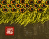 【已售】原中文聯(lián)編輯部主任 閻世宏 四尺斗方《百鳥(niǎo)之王》（詢(xún)價(jià)）