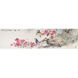 張謙 四尺對開《芳春》中國美術家協會會員