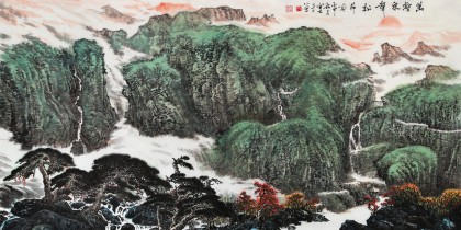 【已售】向士平 四尺《萬壑泉聲松外來》三峽大學(xué)藝術(shù)學(xué)院教授
