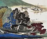 向士平 四尺《行舟明鏡里》三峽大學藝術學院教授