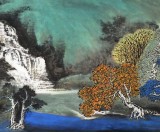 向士平 四尺《行舟明鏡里》三峽大學藝術學院教授