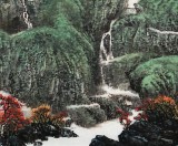 【已售】向士平 四尺《萬壑泉聲松外來》三峽大學(xué)藝術(shù)學(xué)院教授