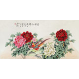 北京美協凌雪四尺《前程似錦》