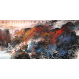 諸葛立軒 三尺《山居秋色圖》 廣西美協會員
