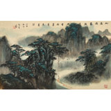 何實 四尺三開《云掩翠屏忘來蹤》吉林著名山水畫家