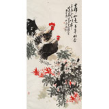 王向陽 四尺《吉祥如意 百年好合》 中國美術家協會會員（詢價）