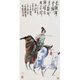 國家一級美術師王永剛 四尺《大唐風采》(詢價)