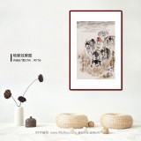 【已售】楊西沐 四尺三開《高原牧歌》 中國美術家協會會員（詢價）