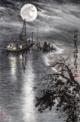 申凌翔 四尺三開《洲頭望月》 廣西山水畫名家