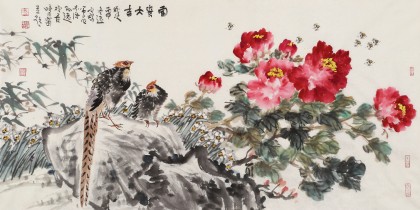 曲逸之 四尺《富貴大吉》  河南省著名花鳥畫家