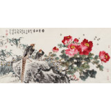 曲逸之 四尺《富貴大吉》  河南省著名花鳥畫家